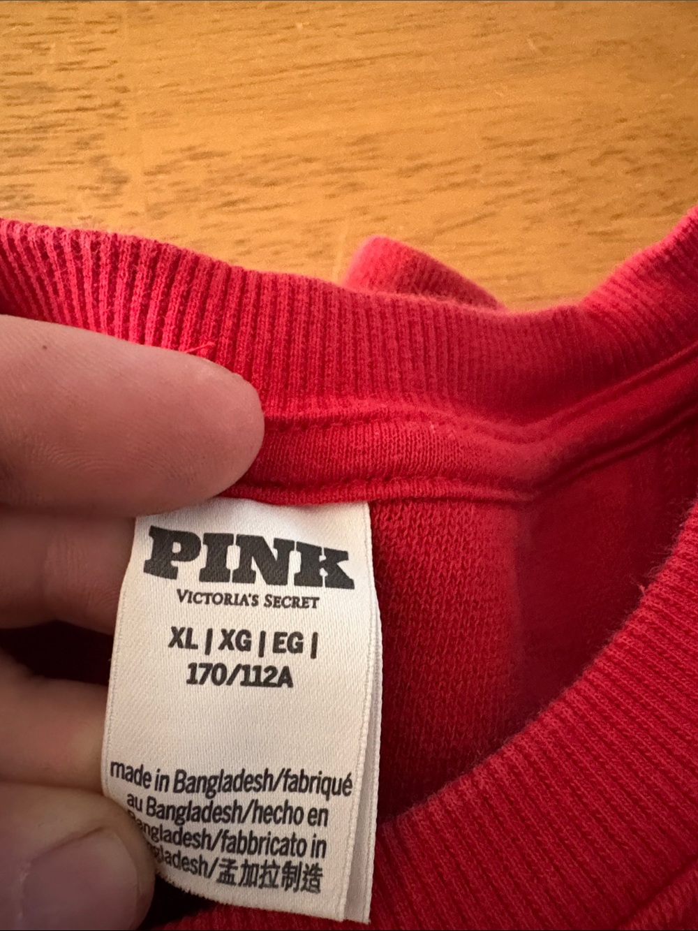 PINK Victoria's Secret sweat set - Picture 2 of 8